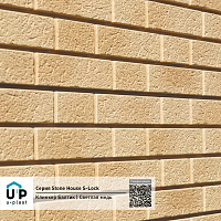 Фасадная панель Ю-Пласт Stone House S-Lock КЛИНКЕР БАЛТИК Светлая медь