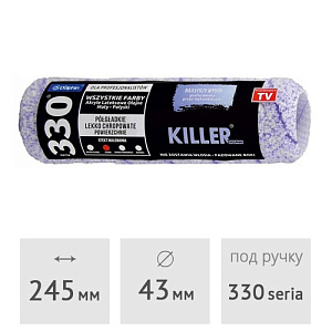 Ролик малярный 245 мм (ворс 13 мм) Blue Dolphin Killer 13