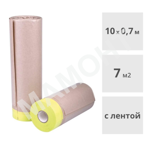 Укрывочная бумага с клейкой лентой FIRSTTOOL SPEEDY MASK 0,7 х 10 м