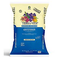Грунт Terra Vita Живая земля Цветочный, 50 л