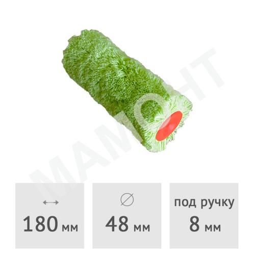 Ролик (запаска) нитевой "стандарт" полиакрил SPRAVA, 180 х 48 мм, ворс 18 мм