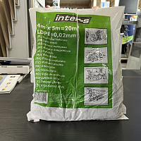 Пленка защитная укрывочная 4 х 5 м, 20 мкм