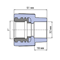 Переход ПП с металлической внутренней резьбой Wavin Ekoplastik
