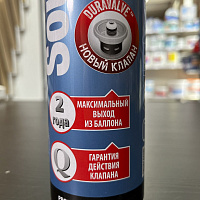 Пена монтажная Soudal Soudafoam Maxi 70 профессиональная, 870 мл