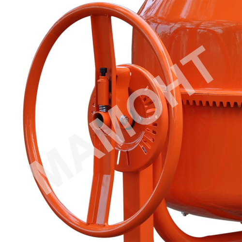 Бетоносмеситель SKIPER CM-125