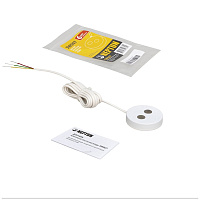 Датчик контроля протечки воды Neptun SW007