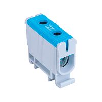 Клемма вводная силовая АТРИОН КВС 6-50 мм2 синяя