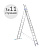 Лестница алюминиевая 3-х секционная 3 х 11 ступеней SKALA 01311 - Превью