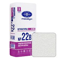 Штукатурка ''шуба'' Тайфун Мастер №22В белая, 25 кг