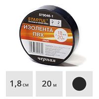 Изолента ПВХ 18 мм х 20 м черная STARTUL PROFI (ST9046-1)