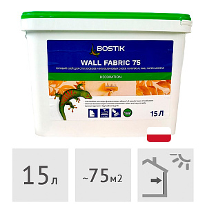Клей для обоев и стеклообоев готовый Bostik 75, 15 л