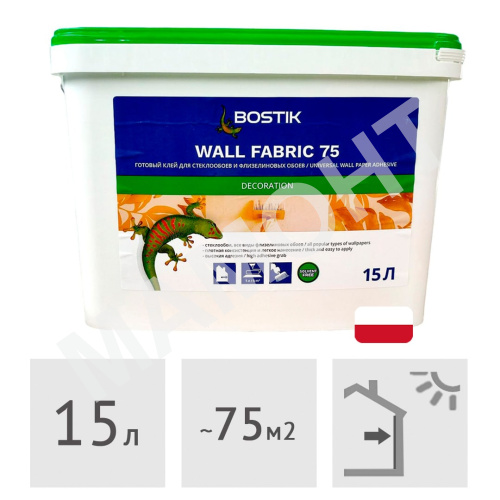 Клей для обоев и стеклообоев готовый Bostik 75, 15 л