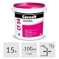 Краска Ceresit CT 54 силикатная фасадная белая, 15 л