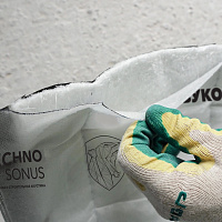 Мат звукопоглощающий ТехноСонус ТермоЗвукоИзол Стандарт 15 мм, 15 м2