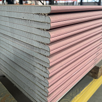 Гипсокартон стеновой (12.5 мм) огнестойкий Knauf 120 x 250 см