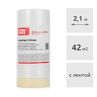 Пленка защитная с малярной лентой  "Антибрызг" SCLEY, 2,1 x 20 м (42 м2)