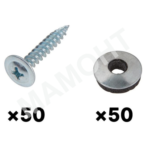 Набор для крепления теплиц, деревянный каркас (50 шт.) STARFIX (SMK2-81524-50)