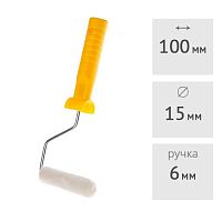 Валик "VELOURS" 100 мм с ручкой (ворс 4 мм) бежевый STARTUL MASTER (ST0242-10R)