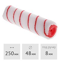 Ролик "POLYESTER" 250 мм (ворс 12 мм) под ручку 8 мм STARTUL MASTER (ST0233-25)