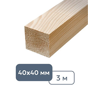 Брусок строганый техсушки 40 x 40 x 3000 мм