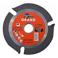 Диск пильный для УШМ 125 х 22,23 мм (3 зуба) Trio-Diamond (540125)