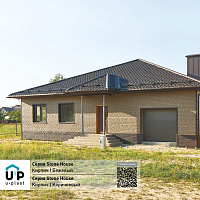 Фасадная панель Ю-Пласт Stone House КИРПИЧ Бежевый