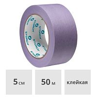 Лента малярная для чувствительных оснований 50 мм х 50 м STORCH Das Schonende сиреневая