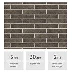 Фасадная плитка Docke PREMIUM KLINKER Вагаси, 2 м2