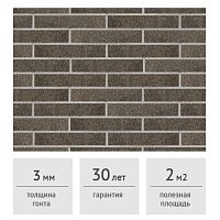 Фасадная плитка Docke PREMIUM KLINKER Вагаси, 2 м2