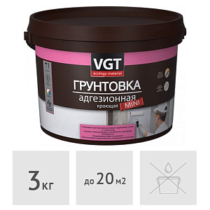 Грунтовка адгезионная кроющая VGT MINI, 3 кг