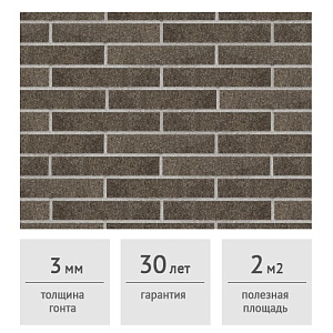 Фасадная плитка Docke PREMIUM KLINKER Вагаси, 2 м2