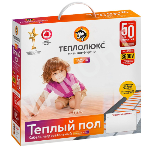 Кабель нагревательный для теплого пола Теплолюкс Tropix ТЛБЭ - Фото 5