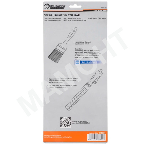 Набор кистей Rollingdog G100 4 штуки, серия Standard (10634)