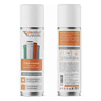 Смазка аэрозоль