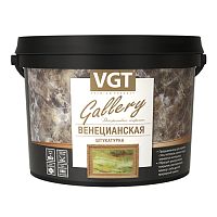 Штукатурка Венецианская VGT, 16 кг