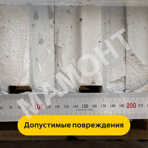 Плита пазогребневая для перегородок Волма (влагостойкая) 667*500*80 мм - Фото 8