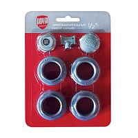 Набор присоединительный Royal Thermo Silver (серебристый)