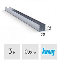 Профиль направляющий KNAUF UD 28x27 мм, сталь 0.6 мм