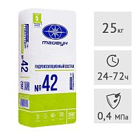 Смесь гидроизоляционная Тайфун-Мастер №42 сухая, 25 кг