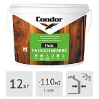 Краска для деревянных фасадов Condor Holz Fassadenfarbe, 12 кг