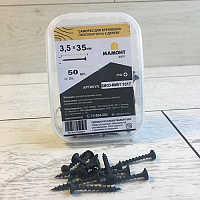 Саморез 3.5*35 мм для монтажа ГКЛ к дереву 50 шт. МАМОНТ