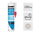 Силиконовый герметик Ceresit CS 25 санитарный (43) бежевый, 280 мл