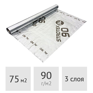 Пленка пароизоляционная теплоотражающая Strotex AL 90 PREMIUM, 75 м2