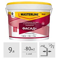 Краска MASTERLINE (Marshall) Фасад+ глубокоматовая, 9 л