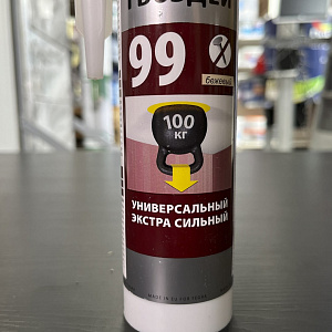 Клей монтажный POINT "Клей вместо гвоздей" 99, 280 мл