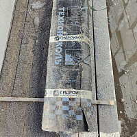 БРАК Гидроизол К-СХ-Б-К/ПП-3.5 кг, сланец серый, 10 м2