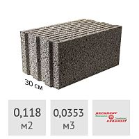 Блок керамзитобетонный щелевой 300 x 240 х 490 мм ТермоКомфорт (до 5% колотые)