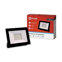 Прожектор светодиодный СДО-7 50Вт черный IN HOME