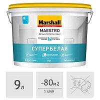 Краска Marshall Maestro белый потолок люкс глубокоматовая, 9 л