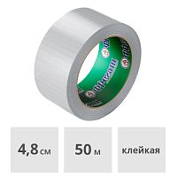 Лента армированная клейкая 48 мм х 50 м Фрегат